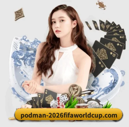 走向世界